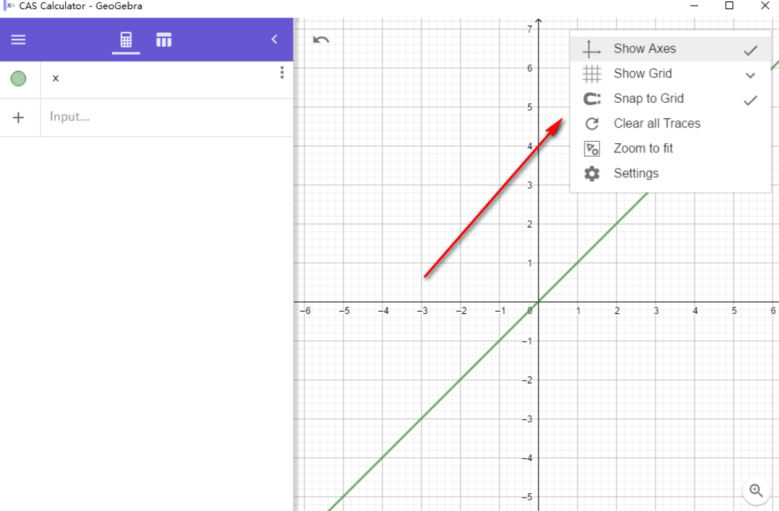 GeoGebra CAS计算器v6.0.688.0官方版