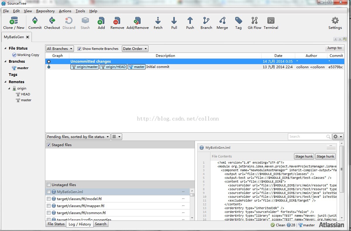 SourceTree V3.3.8绿色版