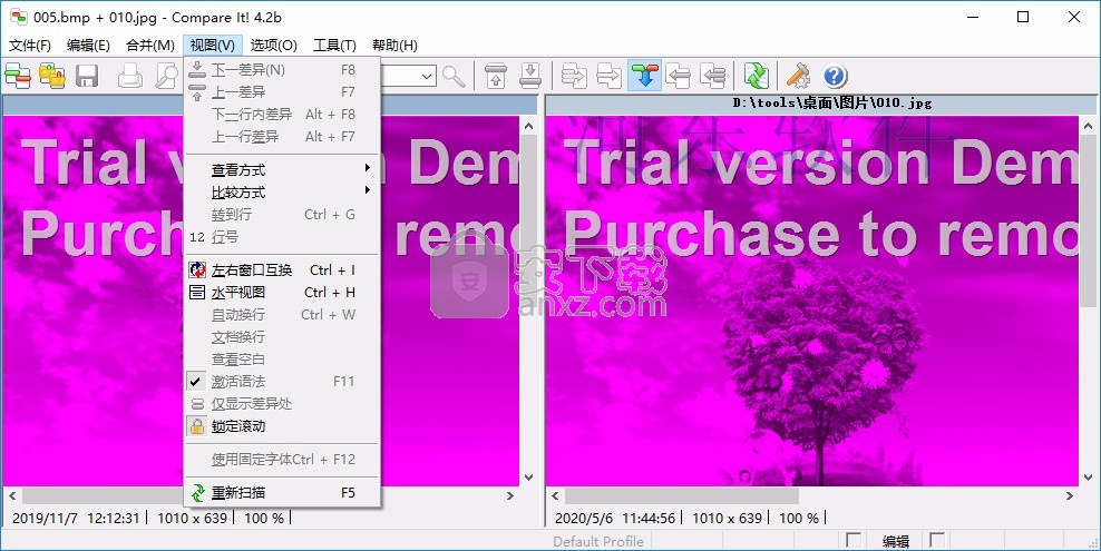 Compare It！正式版