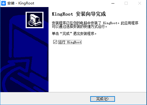 KingRoot v3.5.0.1157官网版