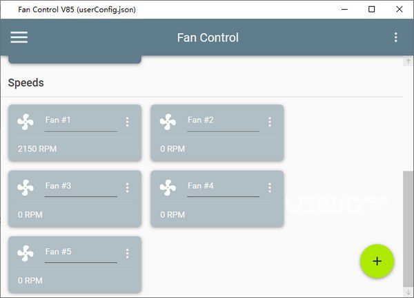 FanContro(电脑风扇控制软件) v89绿色版