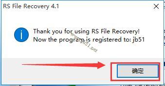 RS File Recovery(文件恢复软件) v6.0中文版