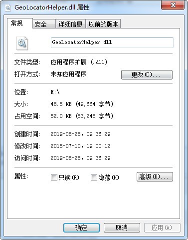 GeoLocatorHelper.dll下载