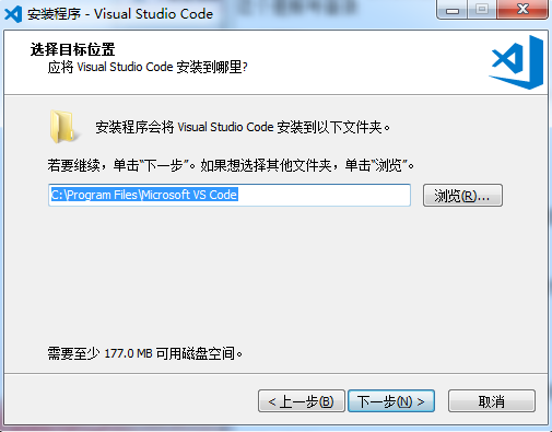 Visual Studio Code 全能版 1.50.0.0