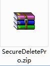 Secure Delete Pro(数据擦除软件) v2021最新版