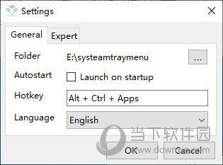 SystemTrayMenu(托盘快速启动工具) v1.0.24.0中文版