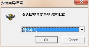 魔兽争霸官方对战平台 v2.3.60.15122官方版