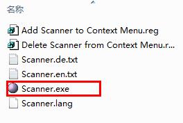 Scanner磁盘分析 v2.1.0.0官网版