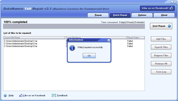 DataNumen TAR Repair(TAR文件修复工具) v2.1官网版