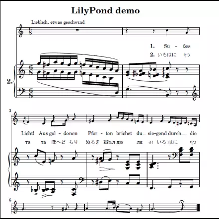 乐谱排版软件(lilypond) V2.19.39官网版