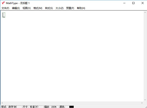 MathType V7.4 绿色版