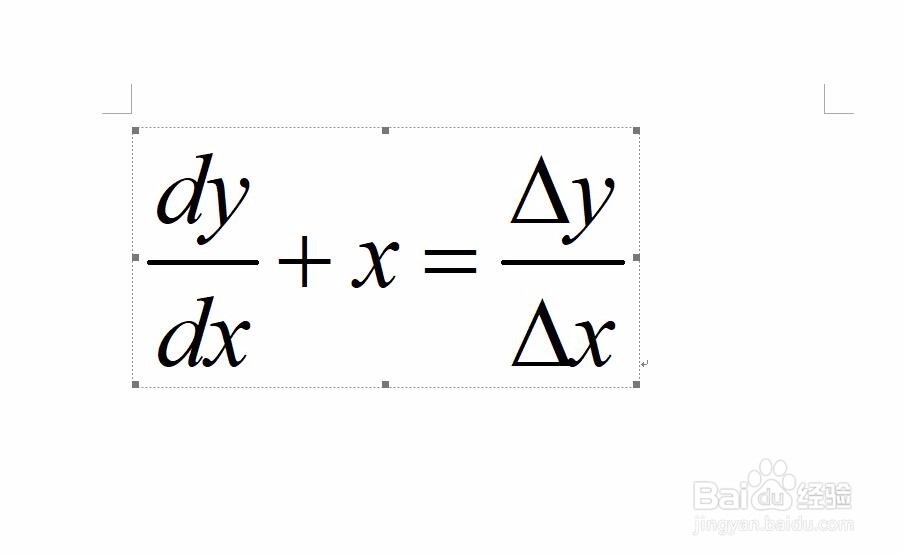 MathType V7.4 简体中文版