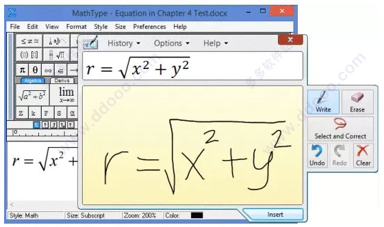 MathType 7.4 简体中文版