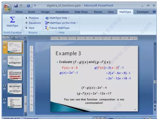 MathType 7.4 简体中文版