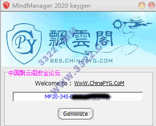 Mindjet MindManager 2020官网最新版