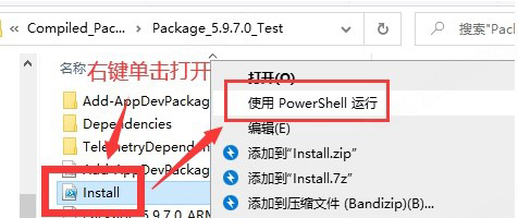 RX文件管理器 V7.0.9.0绿色版