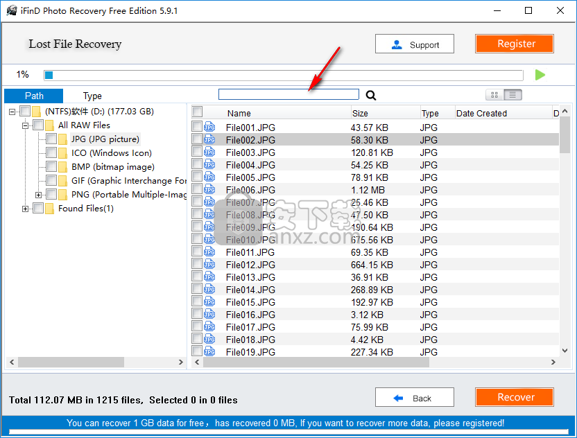 iFinD Photo Recovery v5.9.3中文版