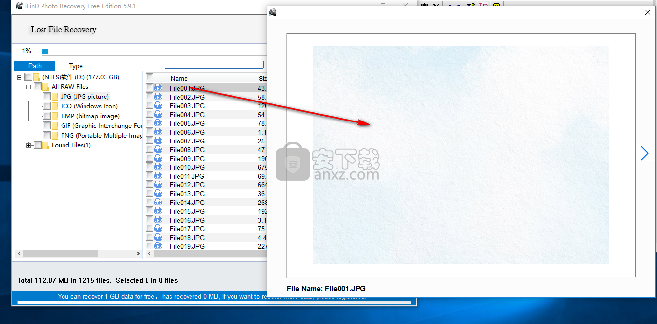 iFinD Photo Recovery v5.9.3中文版