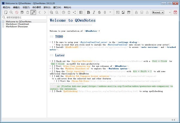 QOwnNotes v21.12.4中文版