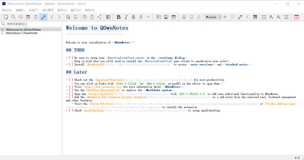 QOwnNotes v21.12.4中文版