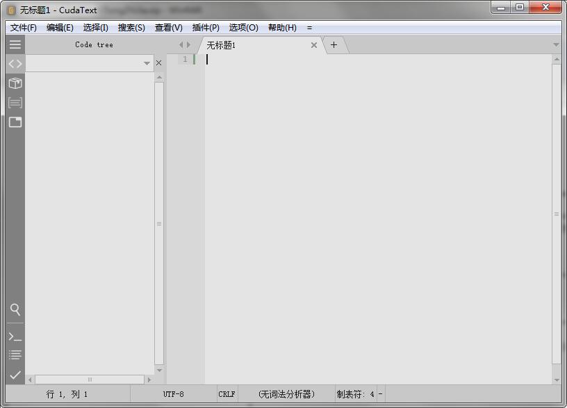 CudaText v1.164.0.0中文版