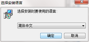 bylabel标签打印系统 v3.52绿色版