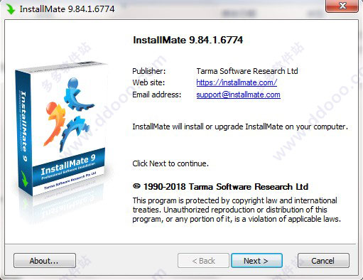 InstallMate(安装程序制作工具) v9.27正式版