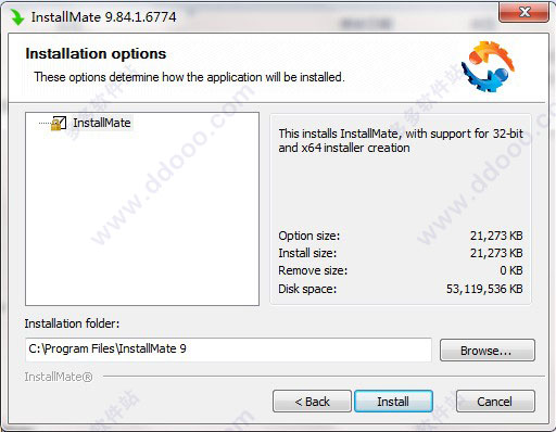 InstallMate(安装程序制作工具) v9.27正式版