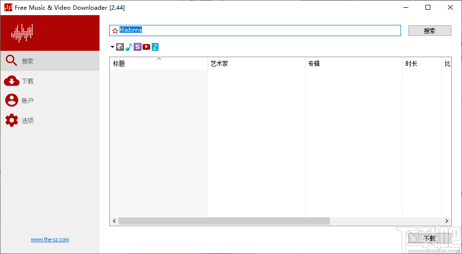 Lacey音乐视频下载器 v2.47 官方版