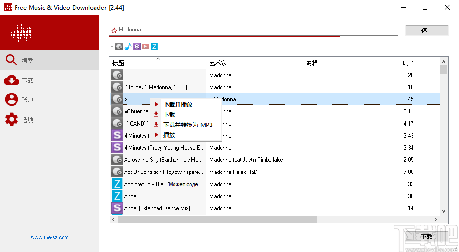 Lacey音乐视频下载器 v2.47 官方版