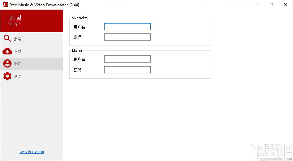 Lacey音乐视频下载器 v2.47 官方版