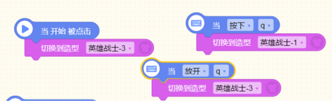 编程猫最新版