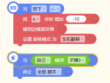 编程猫绿色版