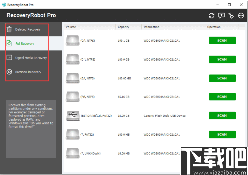 RecoveryRobot Pro 数据恢复 V1.1 官方版