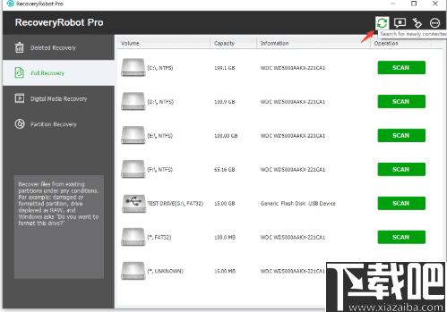 RecoveryRobot Pro 数据恢复 V1.1 官方版