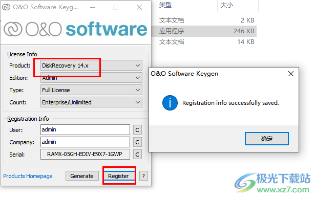 O&O DiskRecovery 数据恢复软件 V14.1.143