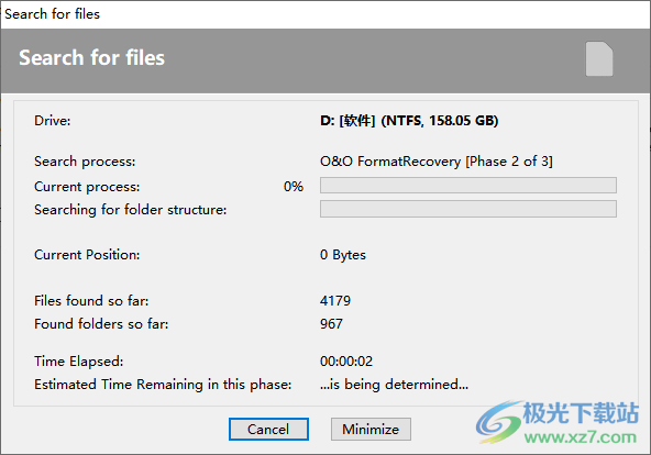 O&O DiskRecovery 数据恢复软件 V14.1.143