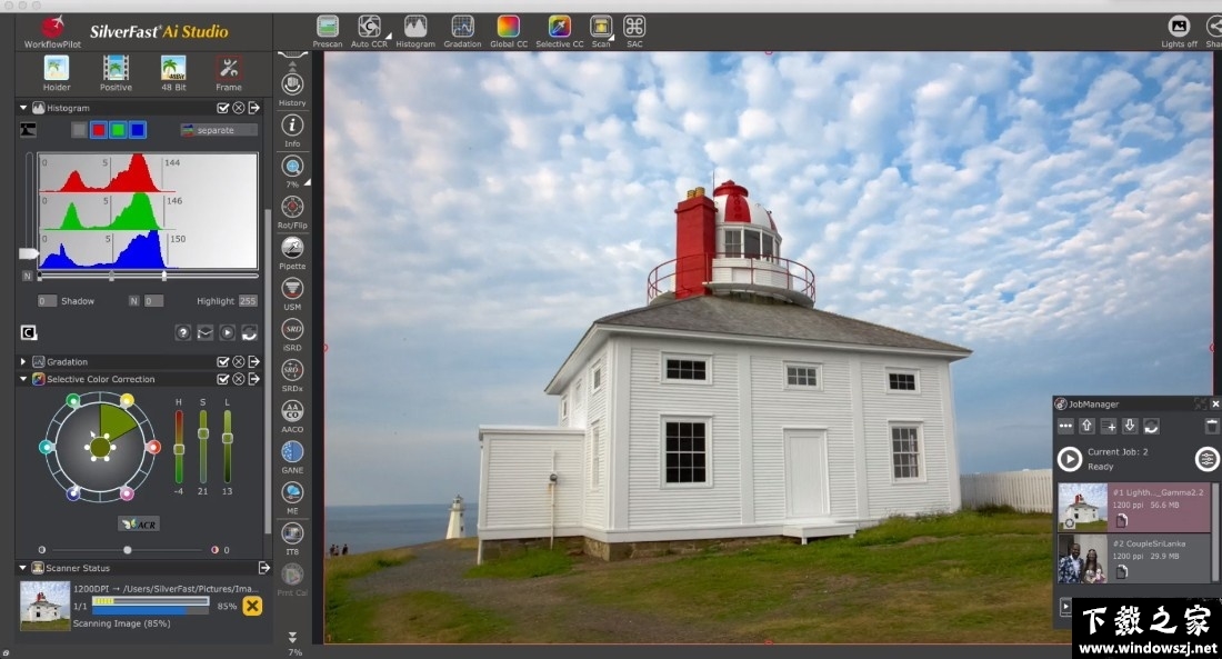 SilverFast HDR Studio v8.8 官方版