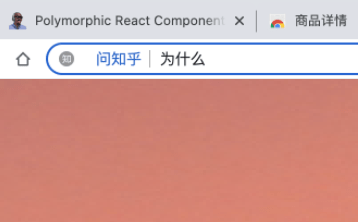 问知乎Chrome插件 V1.0 免费版