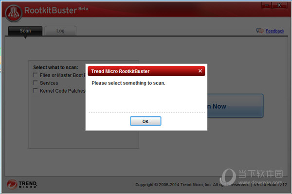 Rootkit Buster v5.0.0.1180 官方版