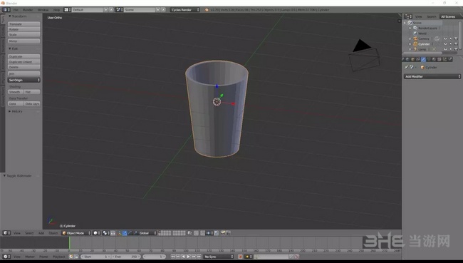 Blender v3.1.1中文版