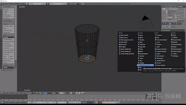 Blender v3.1.1中文版