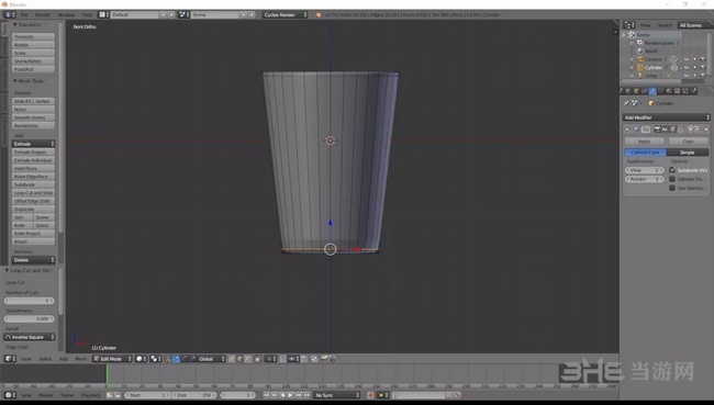 Blender v3.1.1中文版