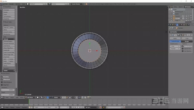 Blender v3.1.1中文版