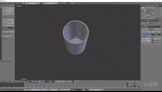 Blender v3.1.1中文版