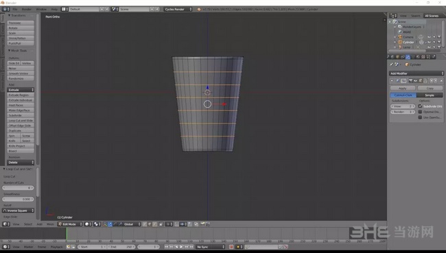 Blender v3.1.1中文版