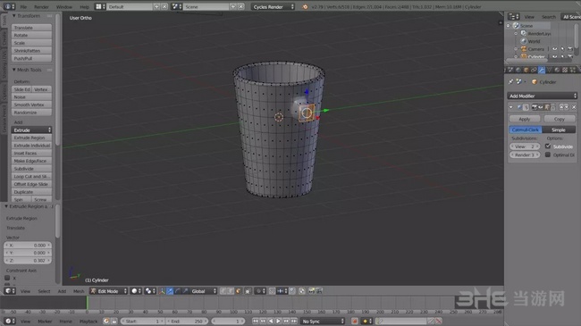 Blender v3.1.1中文版