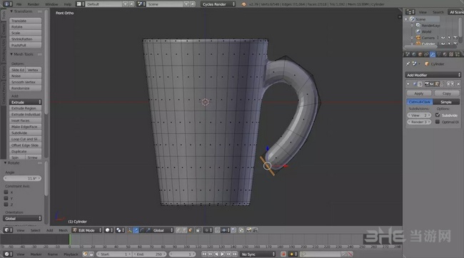 Blender v3.1.1中文版