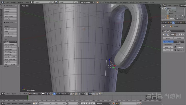 Blender v3.1.1中文版