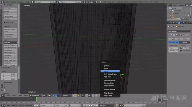 Blender v3.1.1中文版